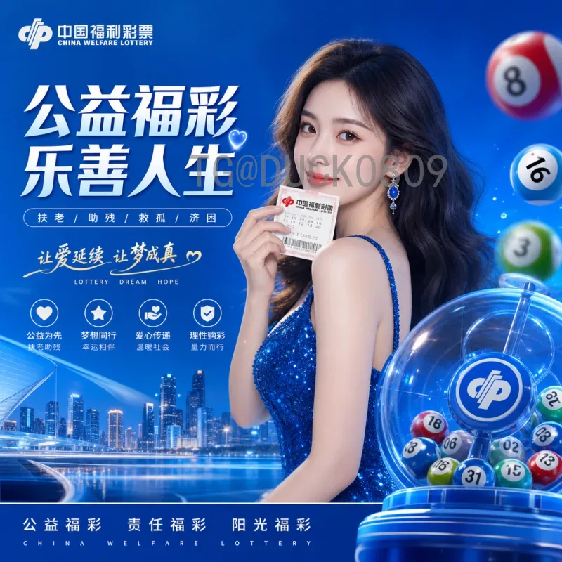 官方2026年美加墨世界杯比分平台：权威赛事数据与实时比分查询指南